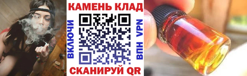 Купить где  Курган  Гашиш гашик 