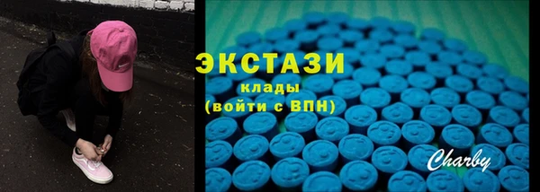 мет Бронницы