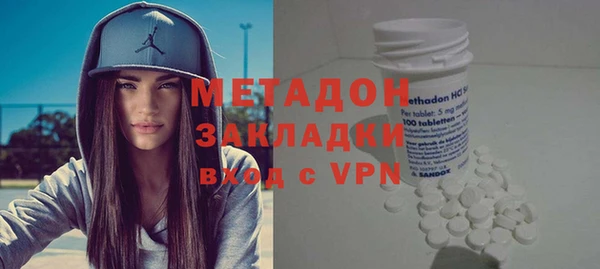мет Бронницы