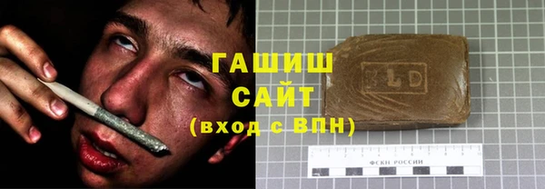 мет Бронницы