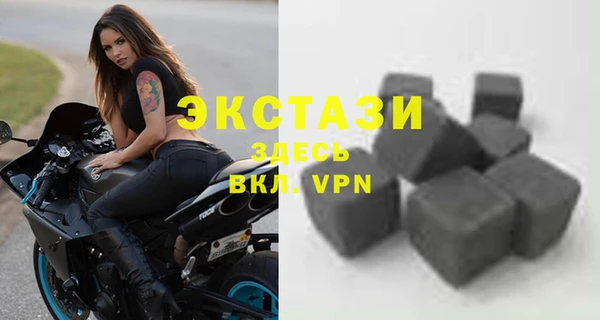 прущие грибы Бородино
