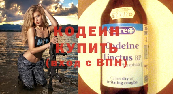 мет Бронницы
